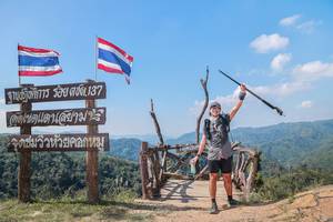 BIB: 
                            <button type="button" onclick="openModal(28009704)" class="btn btn-primary btn-sm float-right btn-popup" data-toggle="modal" data-target=".modal-high-quality">
                        <i class="fas fa-shopping-cart"></i> Add to Cart
                    </button>
                                            <button type="button" onclick="isThisMe(28009704, true)" class="btn btn-success btn-sm float-right btn-popup btn-isme hidden" data-toggle="tooltip" data-placement="bottom" title="นี่คือรูปของคุณใช่ไหม คลิกที่นี่เพื่อเอาเข้าอัลบั้ม">
                        <i class="fas fa-plus"></i> Add to album
                    </button>
                    <button type="button" onclick="isThisMe(28009704, false)" class="btn btn-warning btn-sm float-right btn-popup btn-isnotme hidden">
                        <i class="fas fa-ban"></i> Remove from album
                    </button>